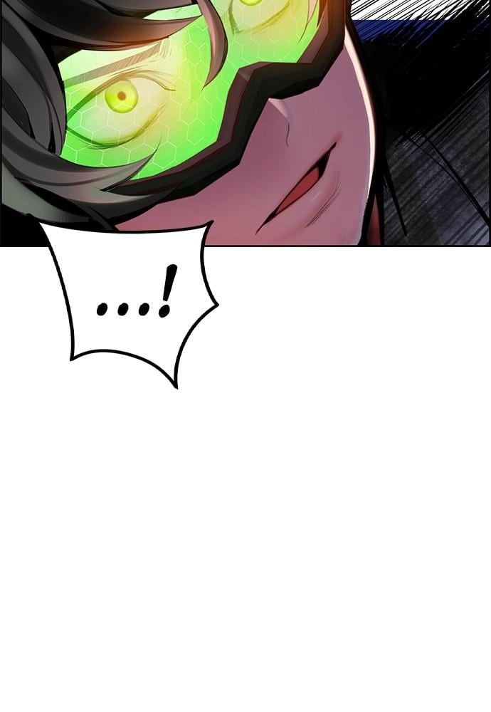 Jungle Juice Chapter 41 - Page 55