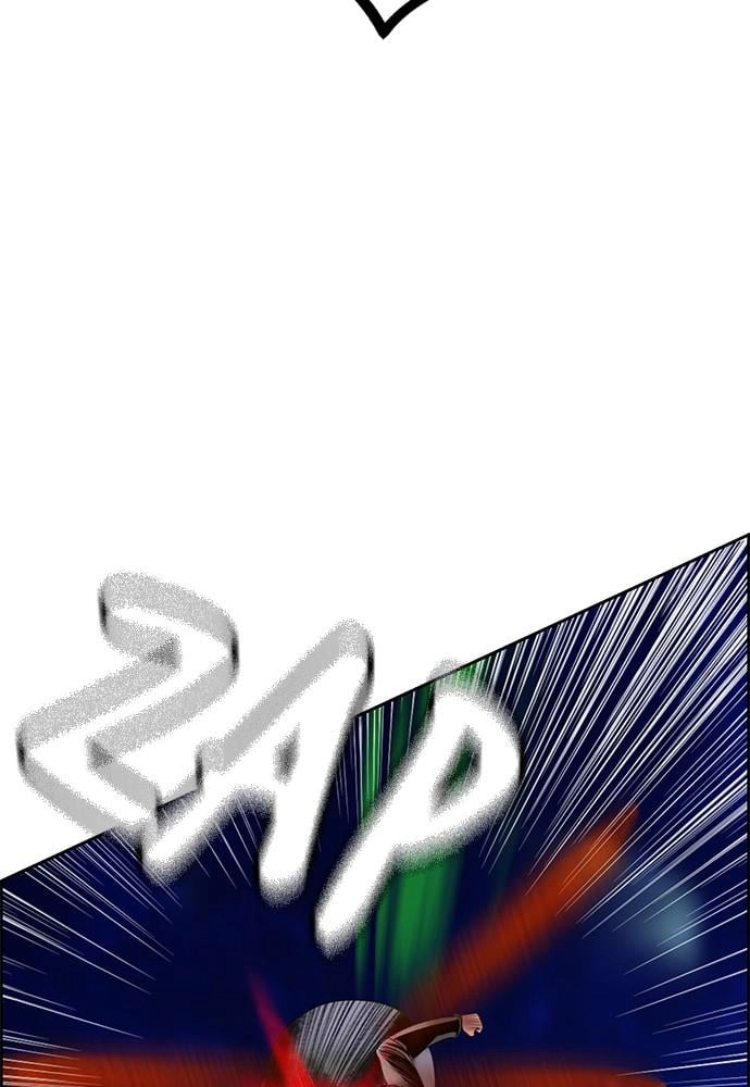 Jungle Juice Chapter 41 - Page 59