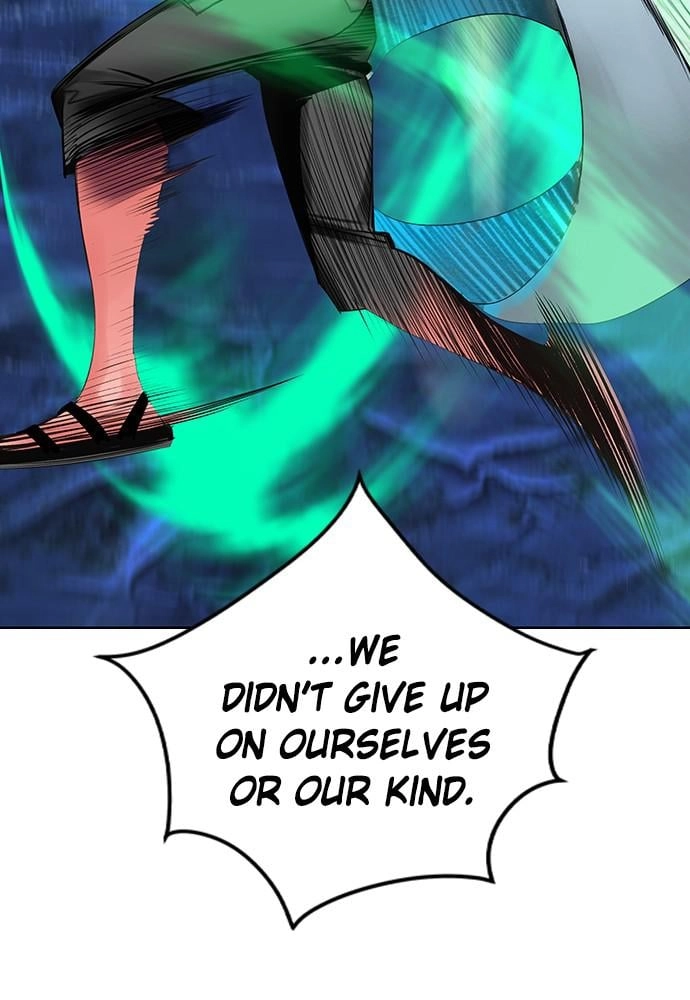 Jungle Juice Chapter 41 - Page 67