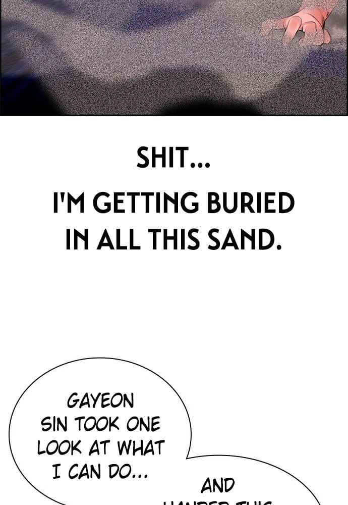 Jungle Juice Chapter 41 - Page 112