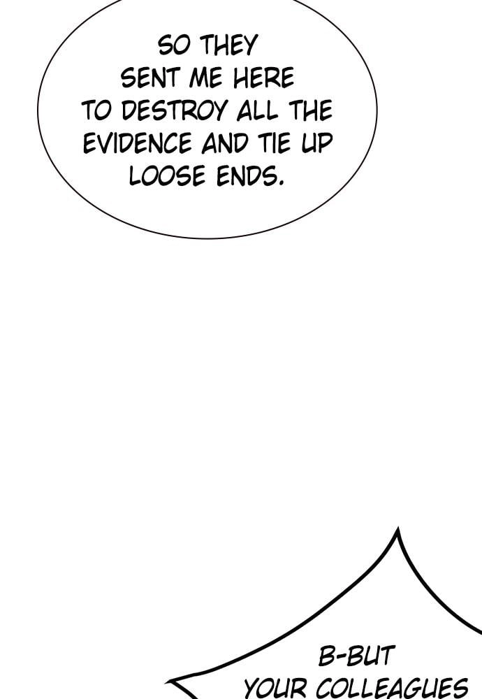 Jungle Juice Chapter 41 - Page 135