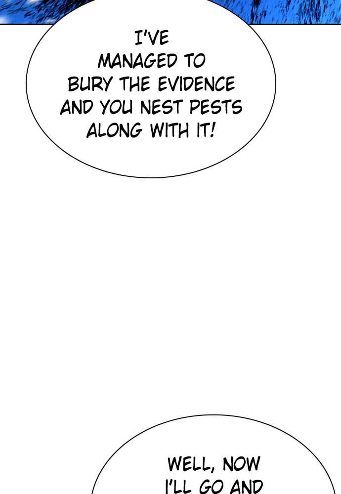 Jungle Juice Chapter 41 - Page 143