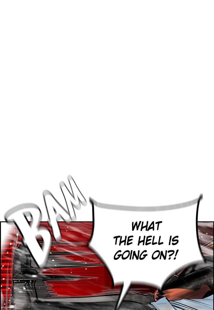 Jungle Juice Chapter 42 - Page 96