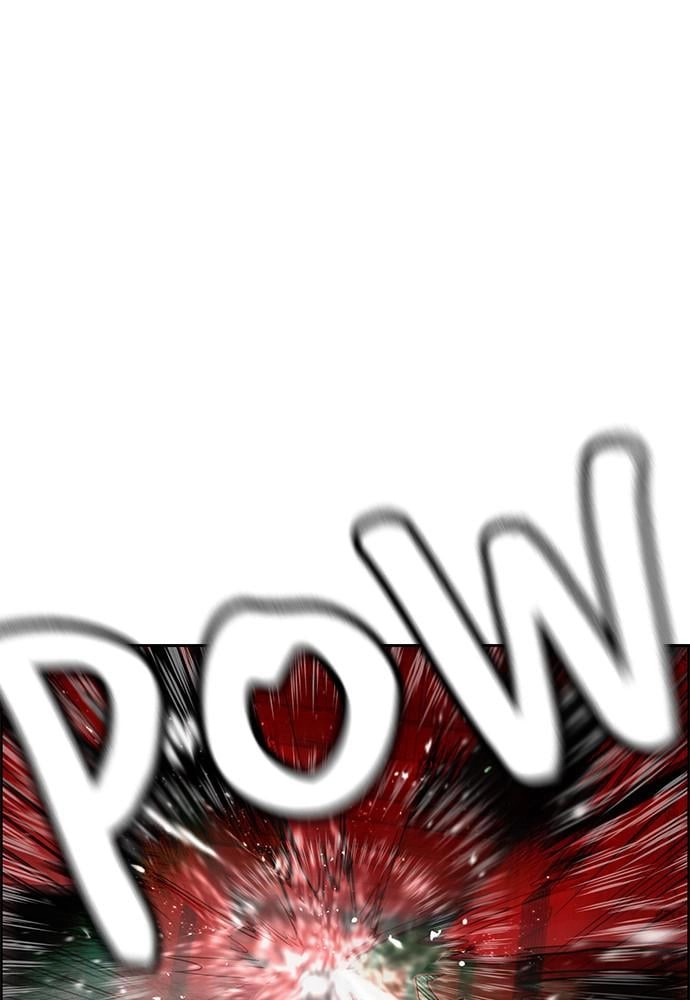 Jungle Juice Chapter 42 - Page 105