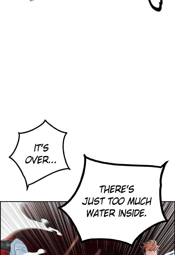 Jungle Juice Chapter 42 - Page 107