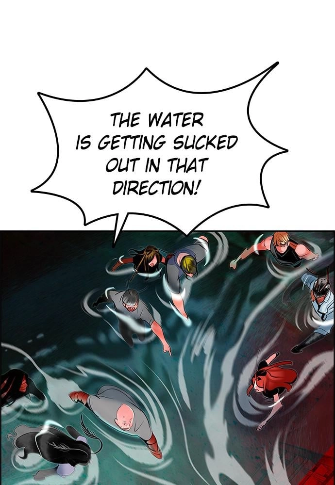 Jungle Juice Chapter 42 - Page 121
