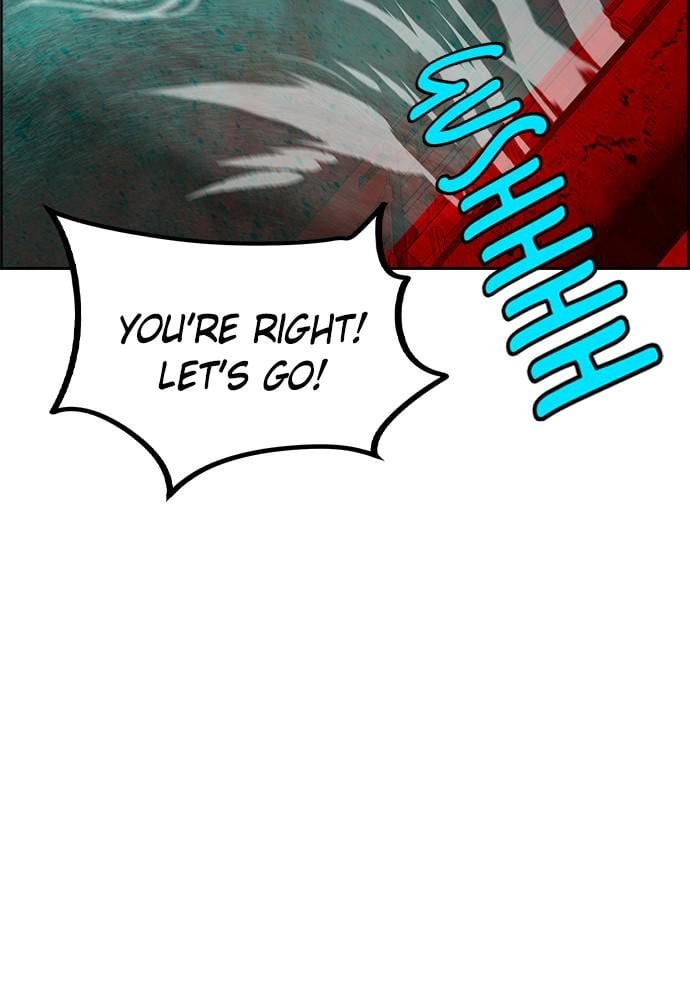 Jungle Juice Chapter 42 - Page 122