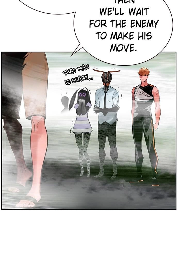 Jungle Juice Chapter 43 - Page 106