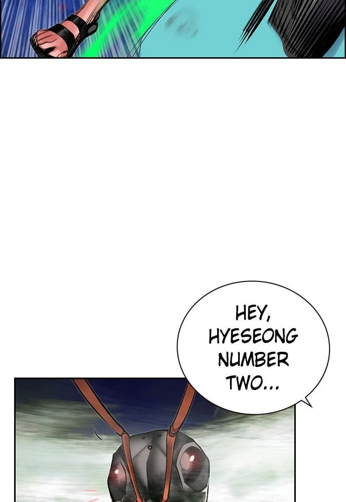 Jungle Juice Chapter 43 - Page 110