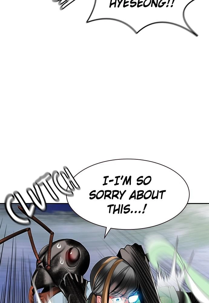 Jungle Juice Chapter 43 - Page 117