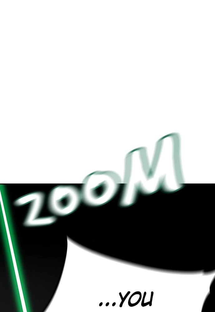 Jungle Juice Chapter 43 - Page 133