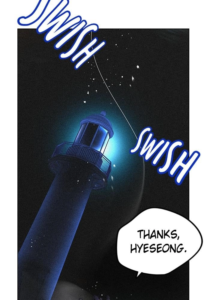 Jungle Juice Chapter 43 - Page 140