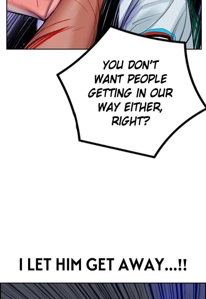 Jungle Juice Chapter 44 - Page 18