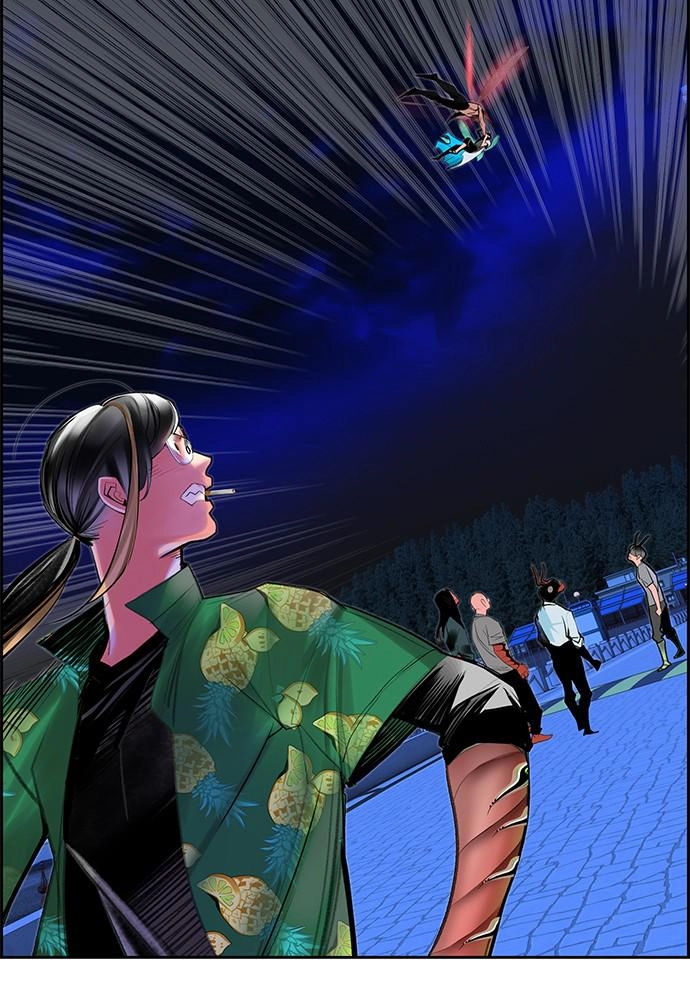 Jungle Juice Chapter 44 - Page 19