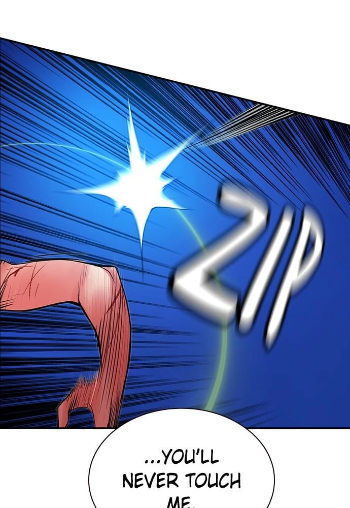 Jungle Juice Chapter 44 - Page 25