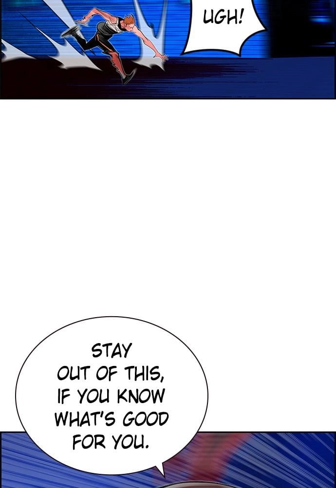 Jungle Juice Chapter 44 - Page 28