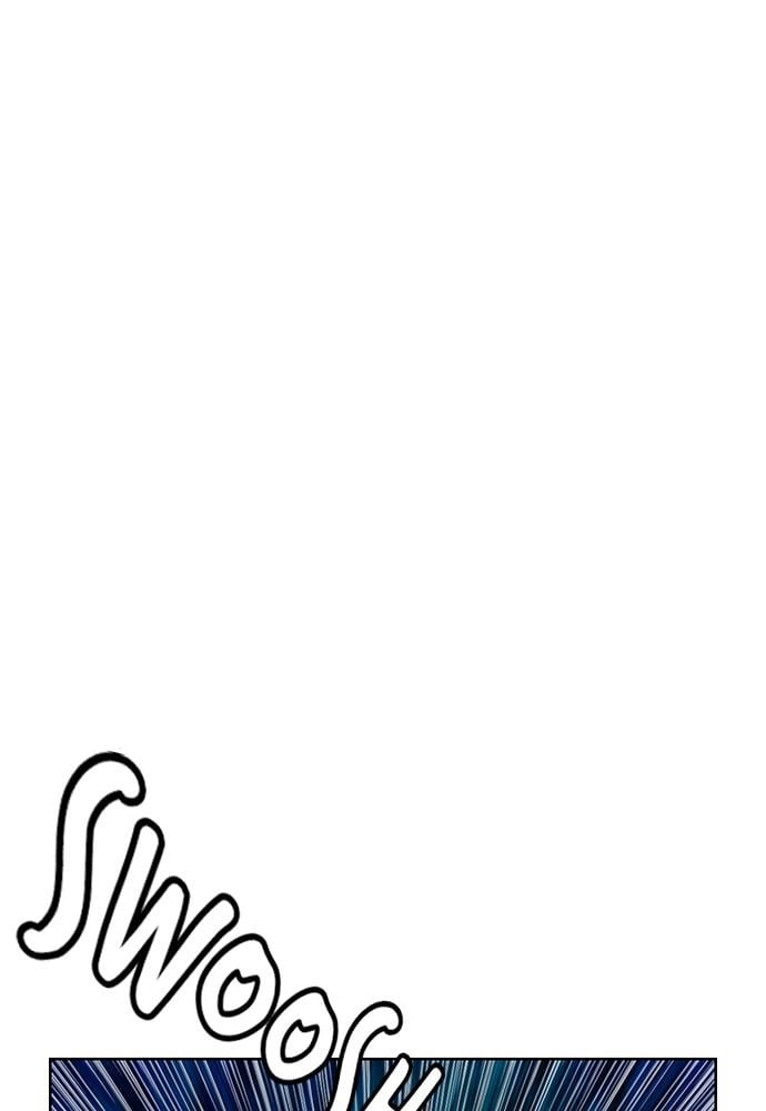 Jungle Juice Chapter 44 - Page 37