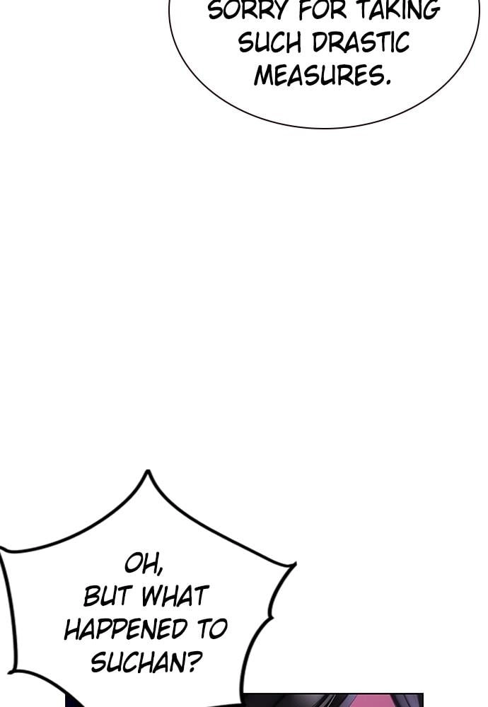Jungle Juice Chapter 44 - Page 57