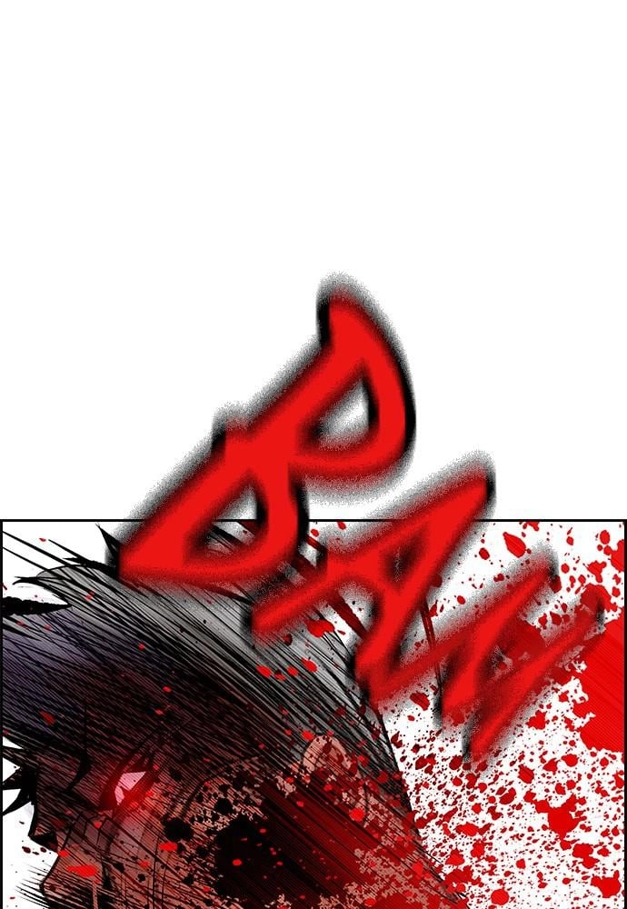 Jungle Juice Chapter 44 - Page 92