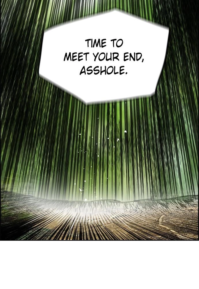 Jungle Juice Chapter 44 - Page 113