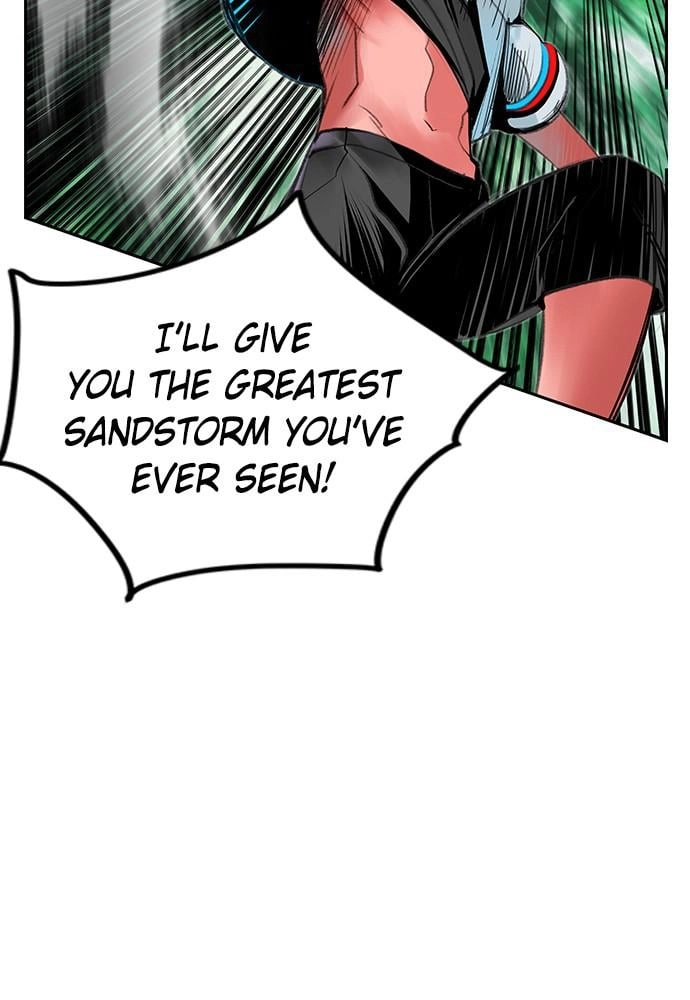 Jungle Juice Chapter 44 - Page 115