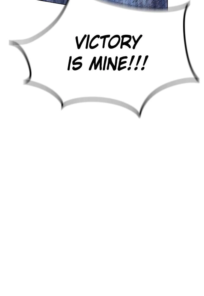 Jungle Juice Chapter 44 - Page 117