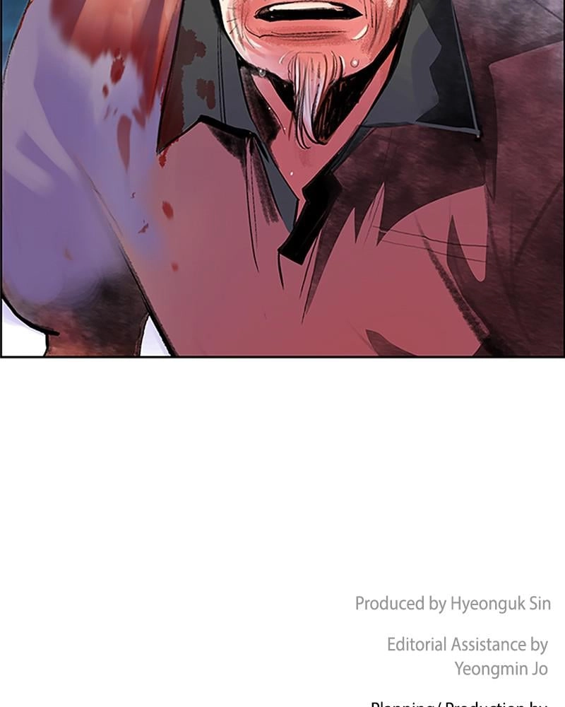 Jungle Juice Chapter 45 - Page 151