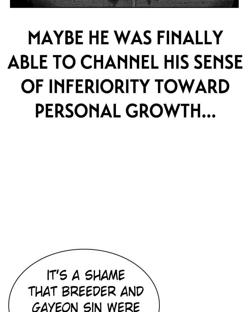 Jungle Juice Chapter 47 - Page 13