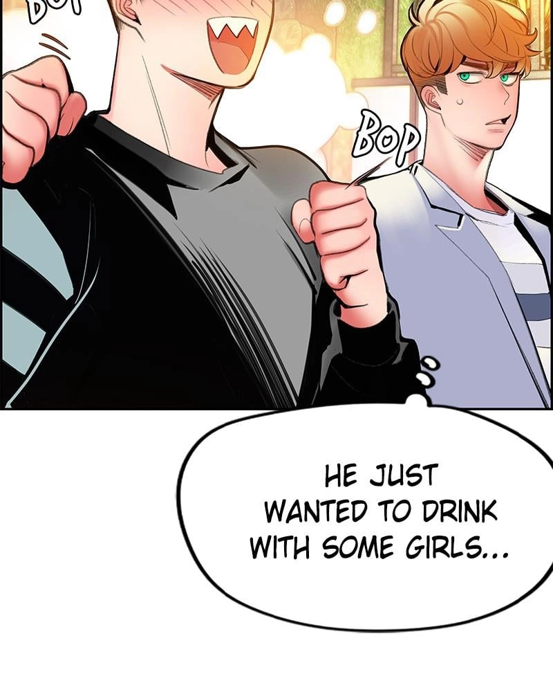 Jungle Juice Chapter 47 - Page 74