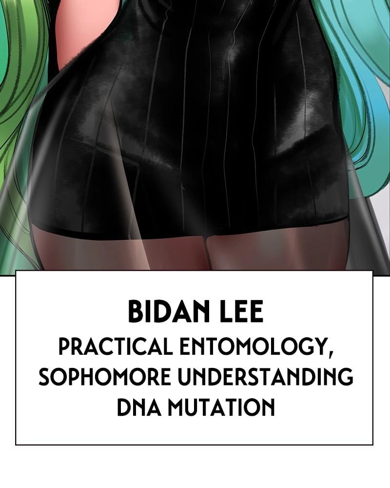Jungle Juice Chapter 47 - Page 120