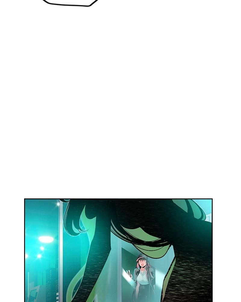 Jungle Juice Chapter 48 - Page 7