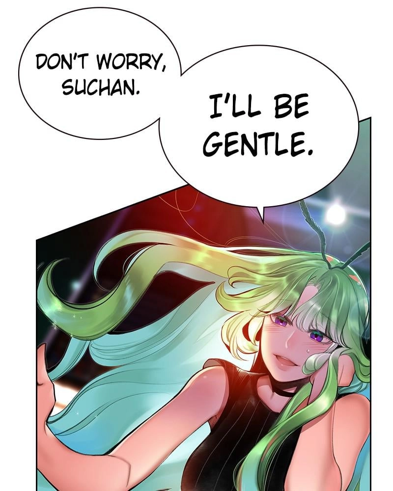 Jungle Juice Chapter 48 - Page 16