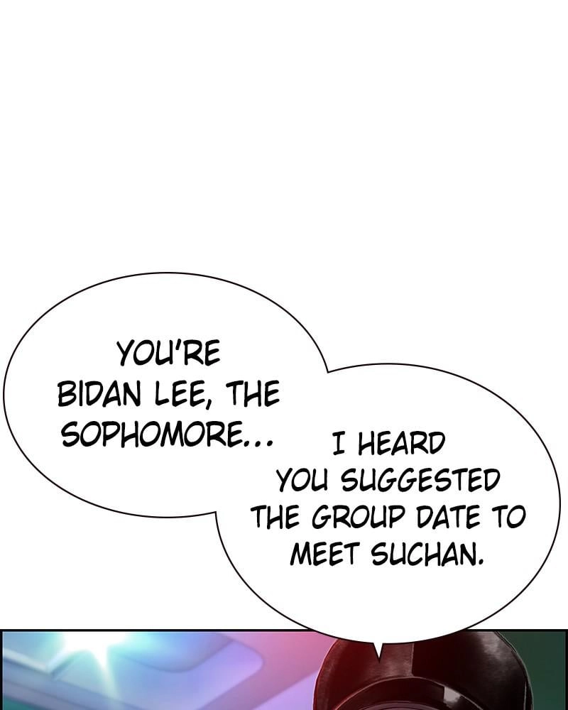 Jungle Juice Chapter 48 - Page 25