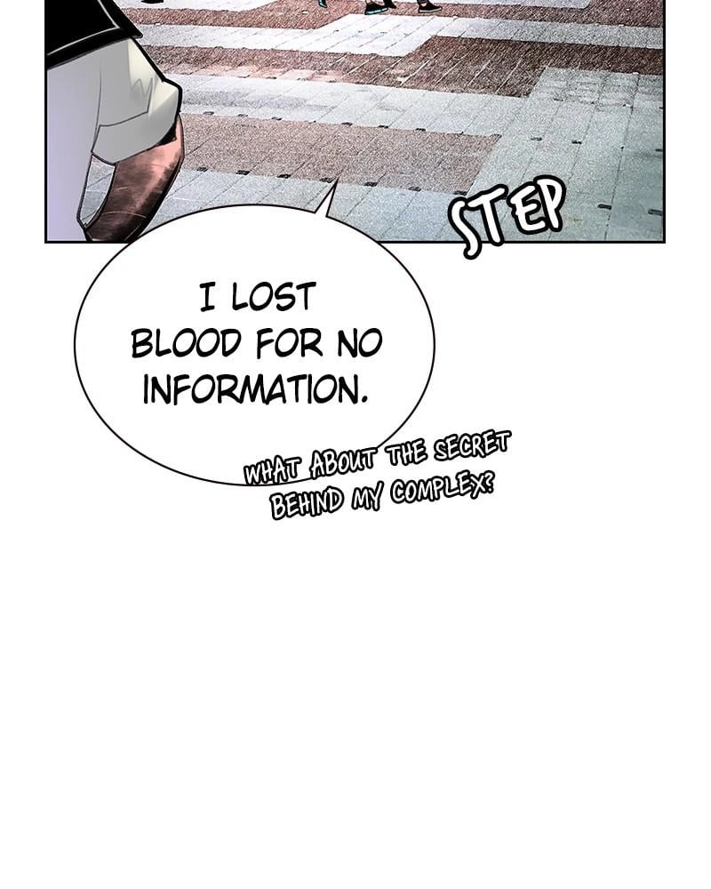 Jungle Juice Chapter 48 - Page 47