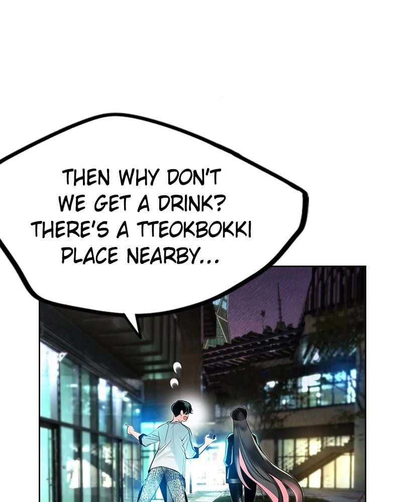Jungle Juice Chapter 48 - Page 58