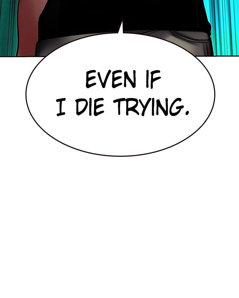 Jungle Juice Chapter 48 - Page 116