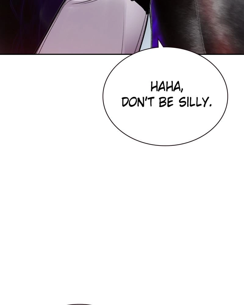 Jungle Juice Chapter 48 - Page 144