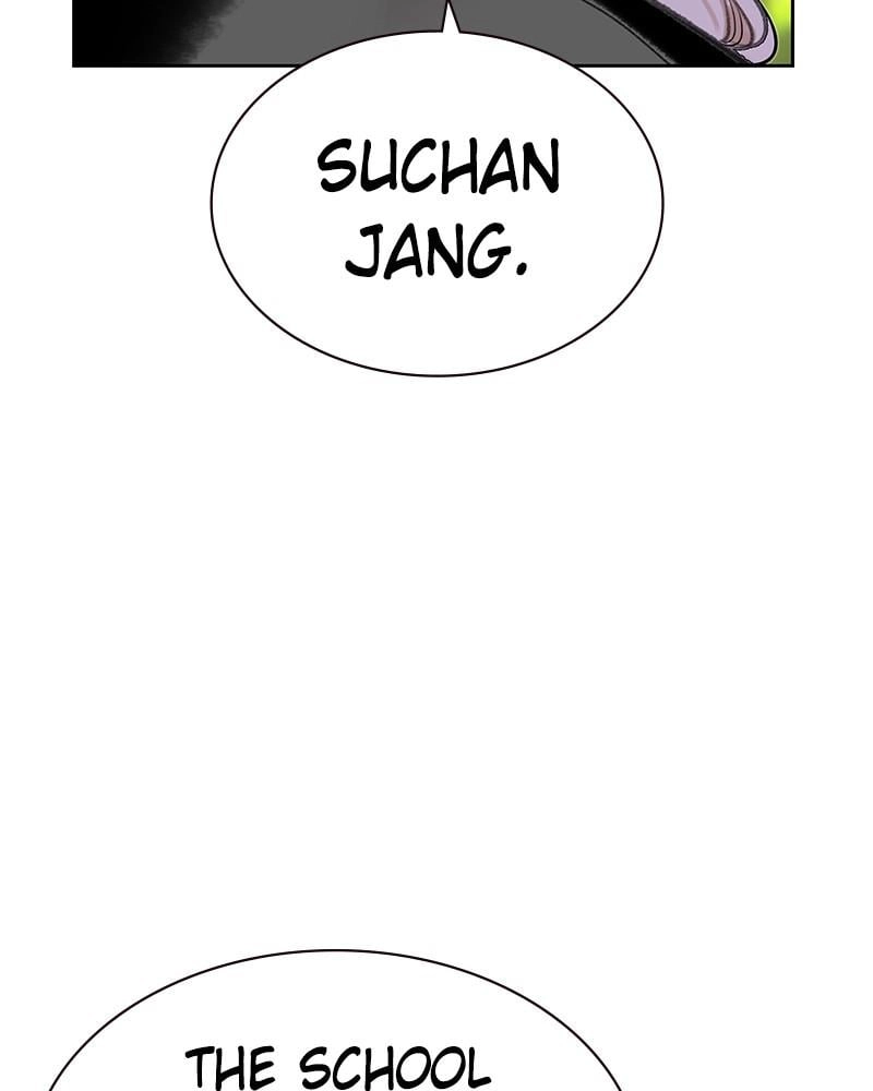 Jungle Juice Chapter 48 - Page 163