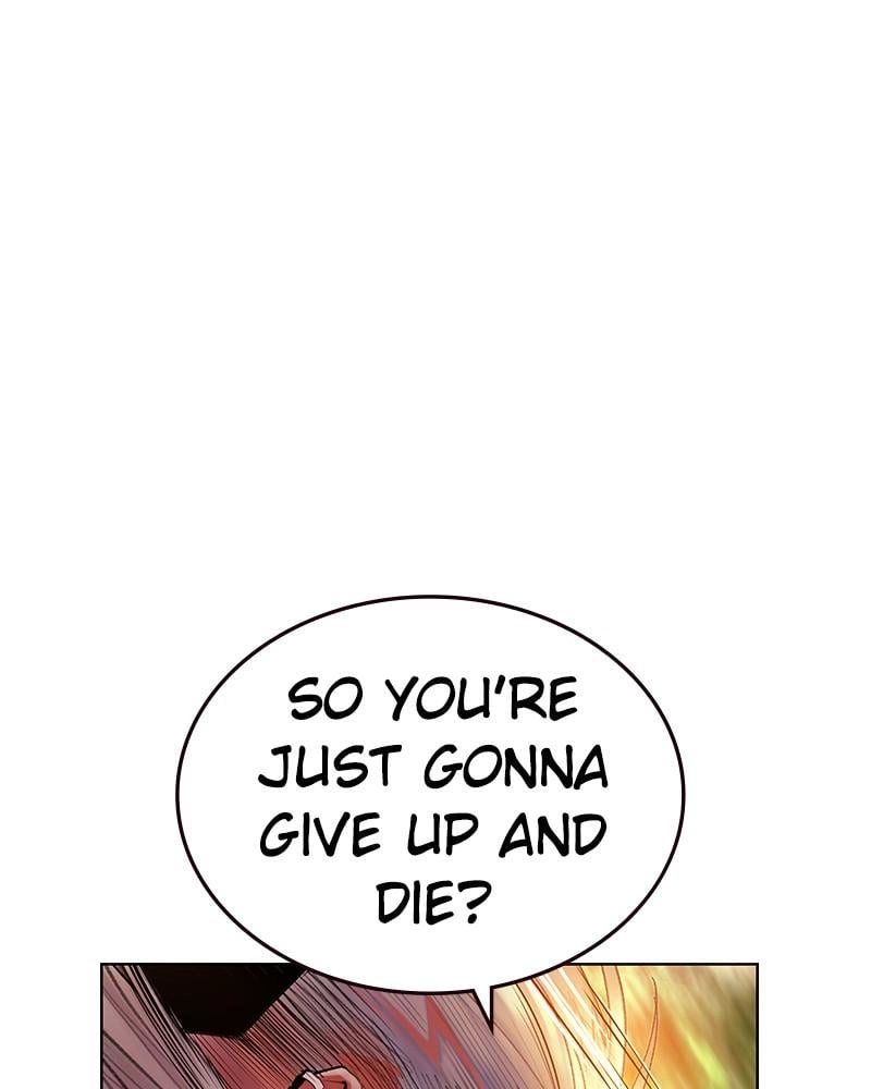 Jungle Juice Chapter 49 - Page 23