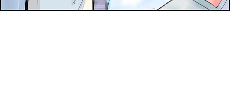 Jungle Juice Chapter 49 - Page 133