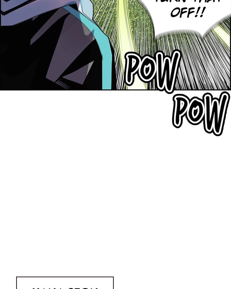Jungle Juice Chapter 50 - Page 42