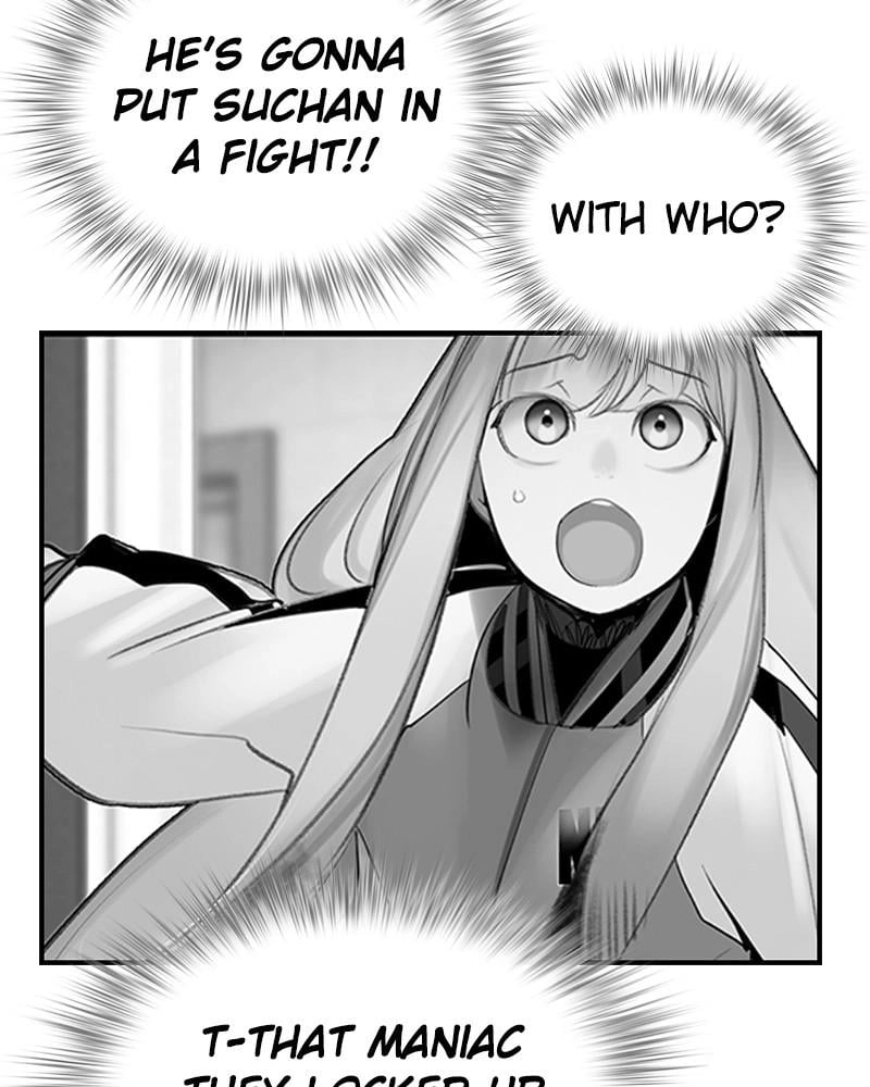 Jungle Juice Chapter 50 - Page 83
