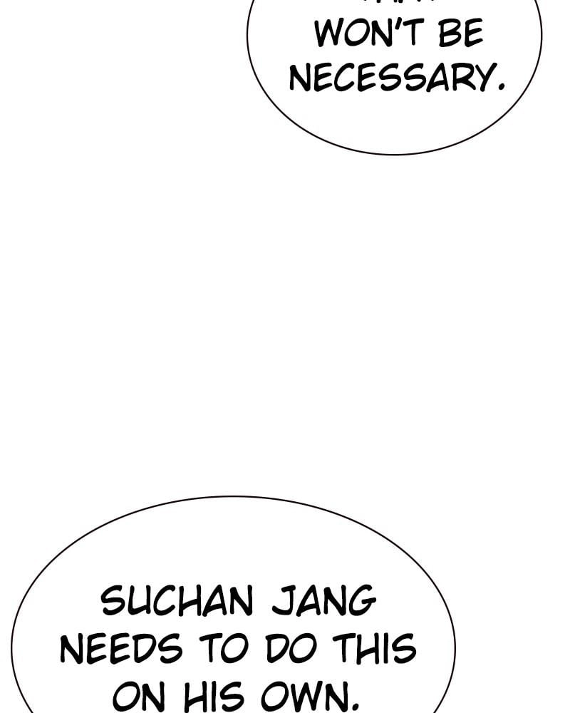 Jungle Juice Chapter 51 - Page 40