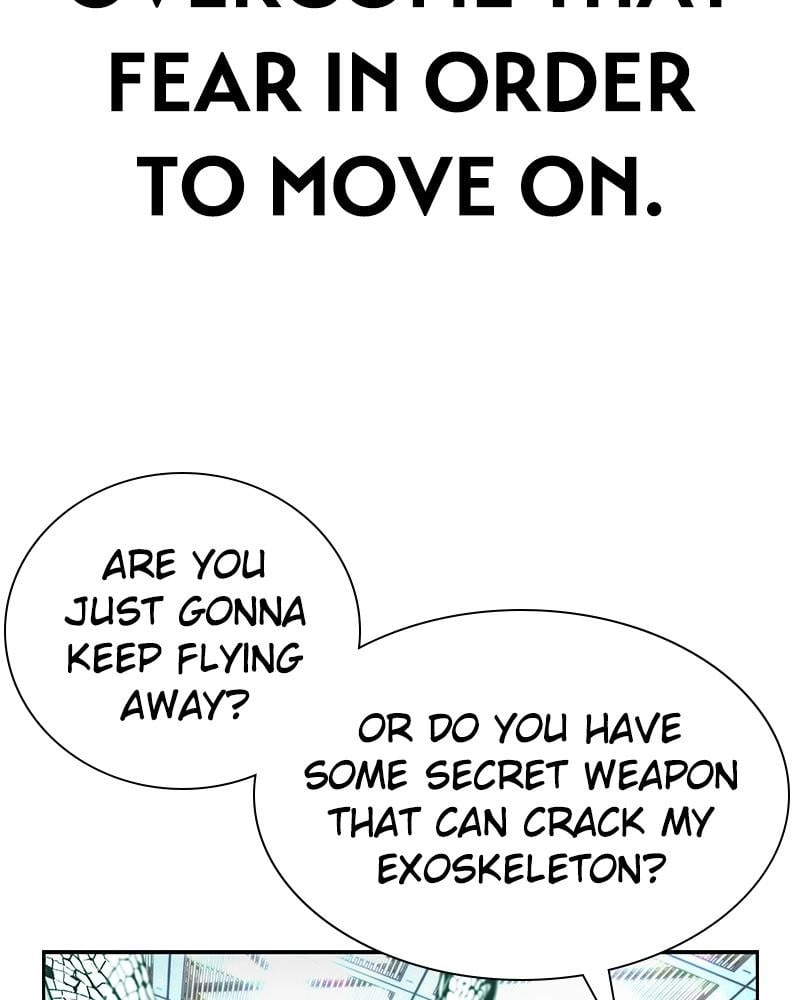 Jungle Juice Chapter 51 - Page 58