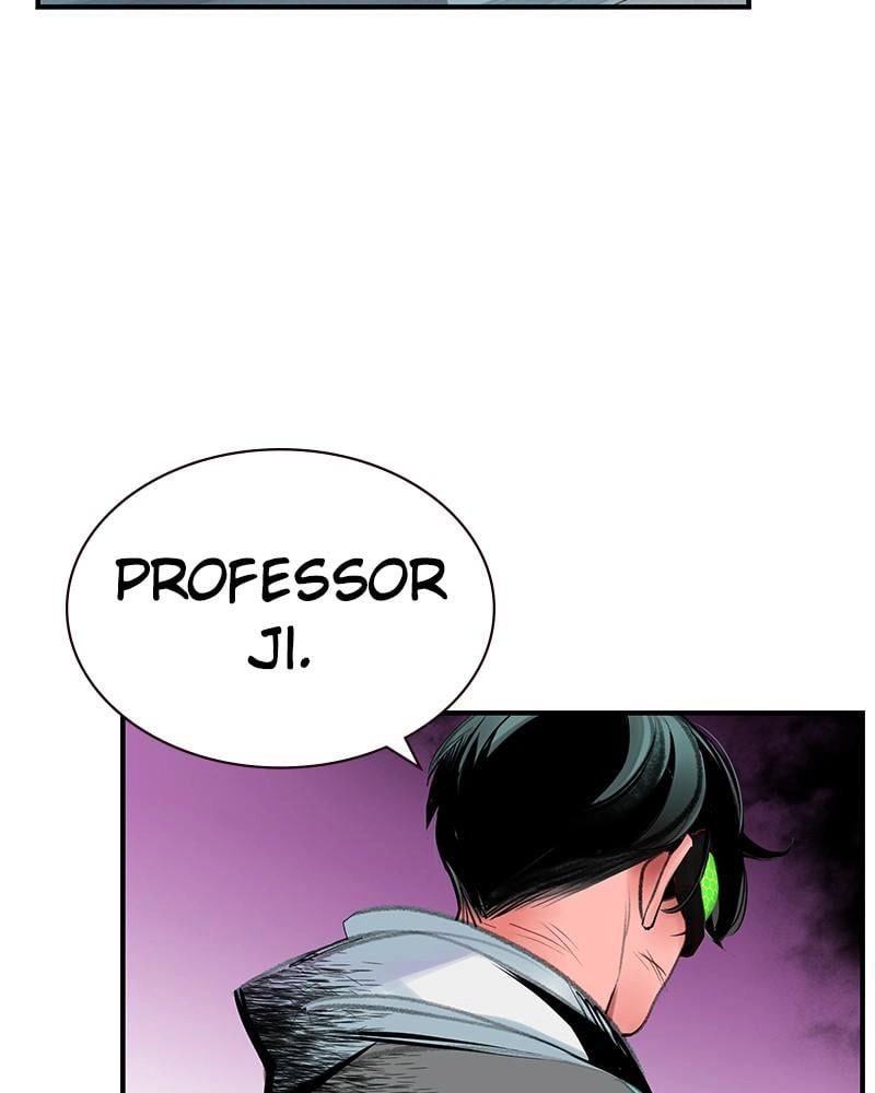 Jungle Juice Chapter 51 - Page 64