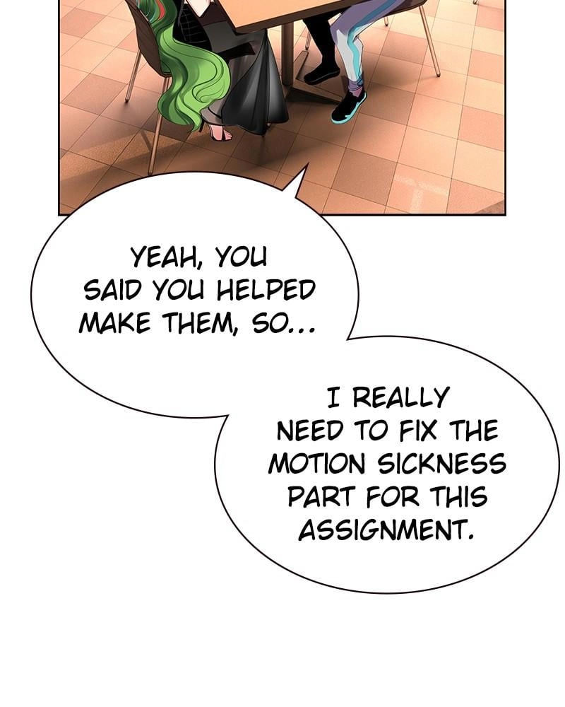 Jungle Juice Chapter 52 - Page 3
