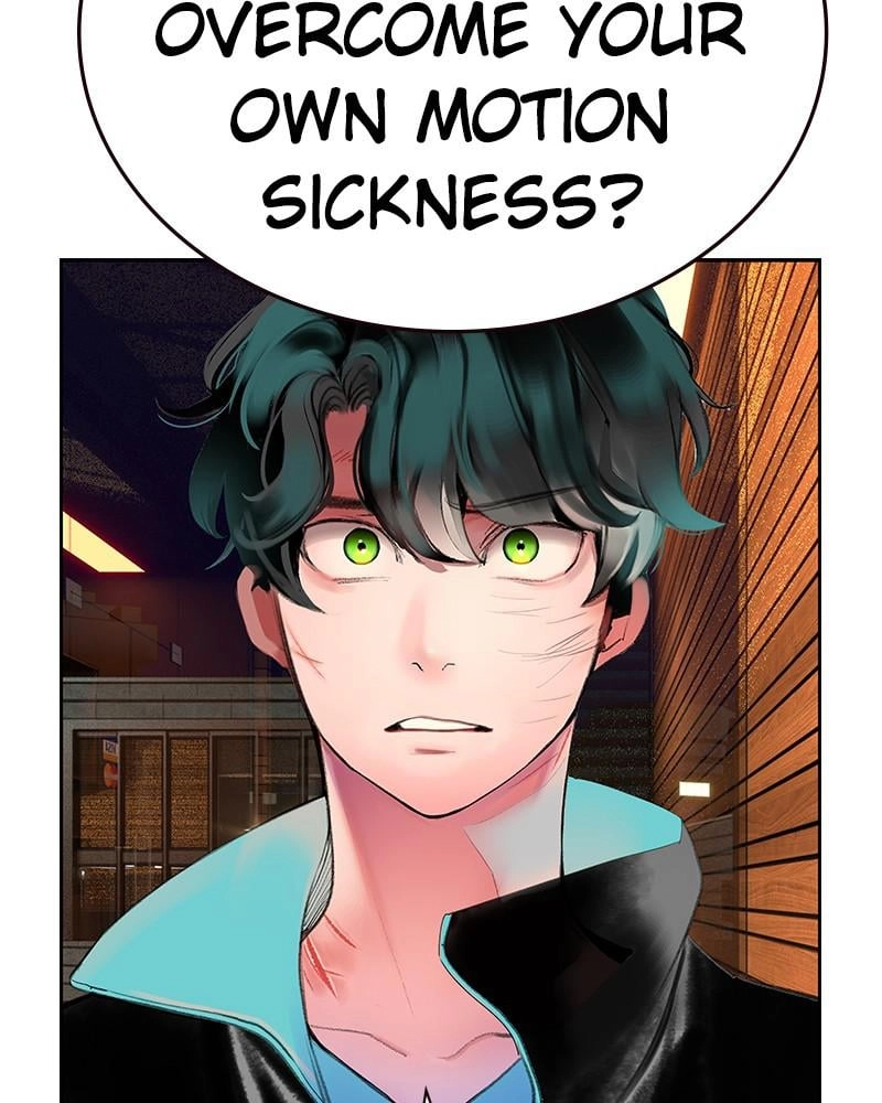 Jungle Juice Chapter 52 - Page 12
