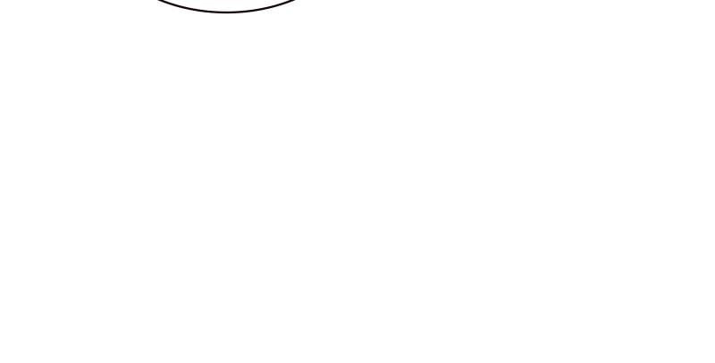 Jungle Juice Chapter 52 - Page 57