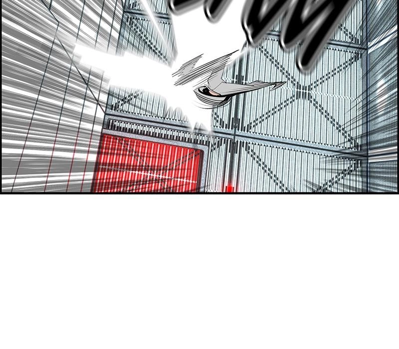 Jungle Juice Chapter 52 - Page 85