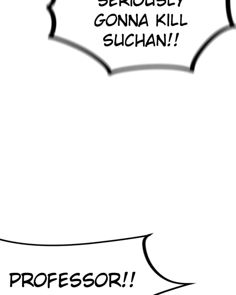 Jungle Juice Chapter 53 - Page 12